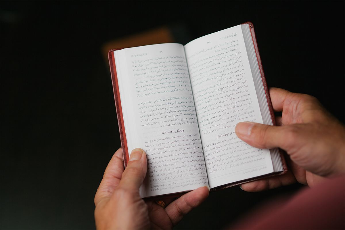 Every $12 provides a Bible to someone who needs one!